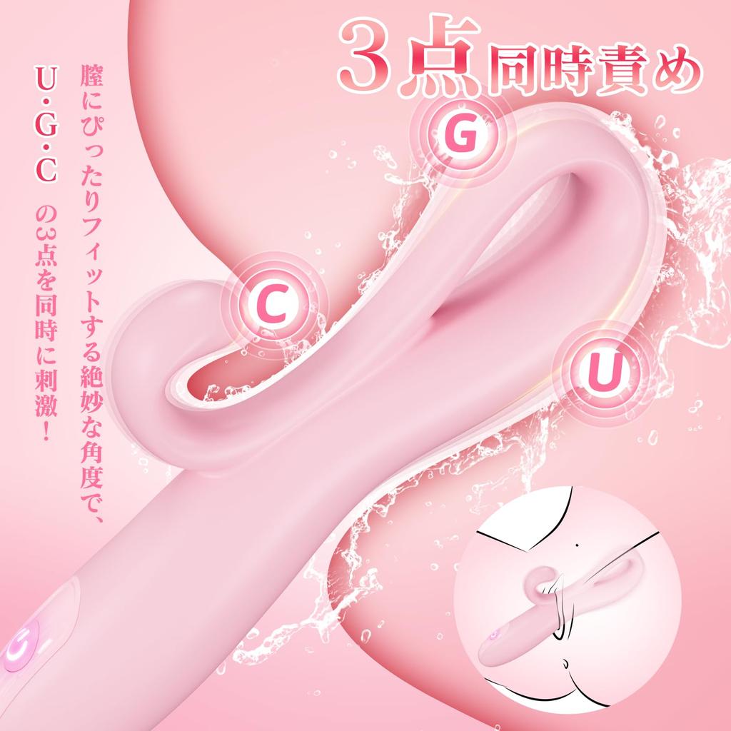 Compact vibrator for women stimulation 10 vibration for Quiet and Popular adult toy for Squirting clitoral external Soft USB [Two-point + modes]