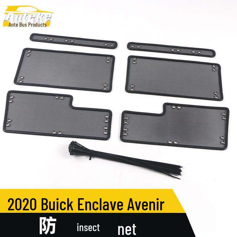 Buick Enclave Avenir Insect Screen Grill Decor for 20 Models