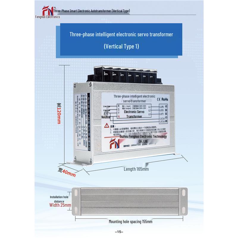 

Three-Phase Intelligent Dry-Type Servo Transformer, 415/380V to 220/200V, 3KVA/9KW, Max 20KW Output