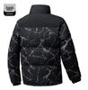 Men's Trendy Camouflage Cotton Jacket, Winter Warmth with Thickened Stand Collar