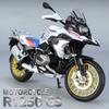 1/9 BWM R1250GS ADV Alloy Die Cast Motorcycle Model Toy Vehicle Collection Sound and Light Off Road Autocycle Toys Car