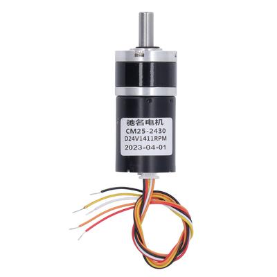 Gear Motor High Torsion Aluminium DC Brushless Speed Reduction Electric Gearbox Motor 24V 1411RPM