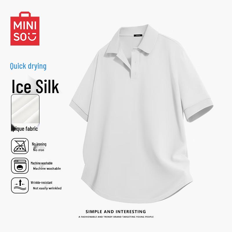 MINISO Мужская летняя рубашка-поло из ледяного шелка, быстросохнущая, антибактериальная 3XL