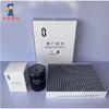 Filters for AITO M7: Cabin Air Filter, Engine Air Filter, Oil Filter Seres