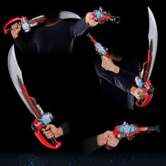 Kaizoku Sentai Gokaiger Gokai Saber Gokaigan MEMORIAL EDITION &