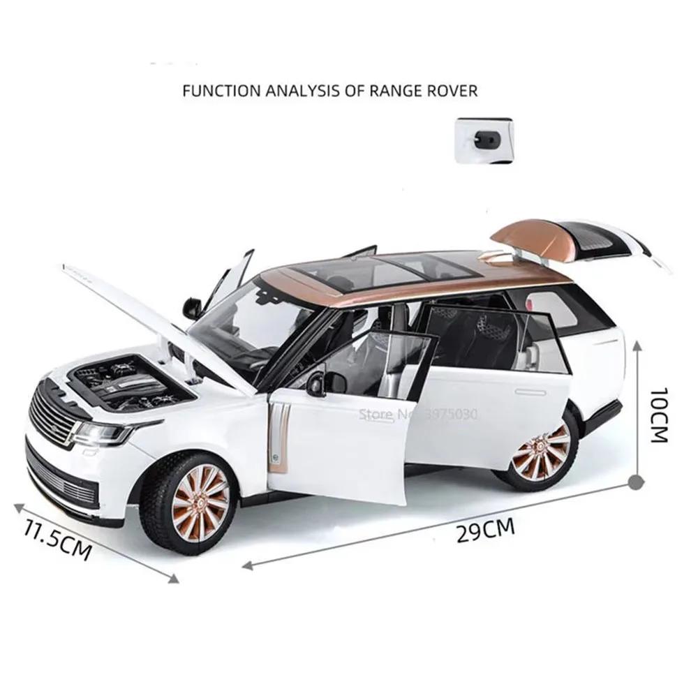 1:18 LAND ROVER Range Rover SV2022 Toys Cars Miniature Models Sound Light Land Cruiser LC300 Doors Opened Vehicle Children Gifts