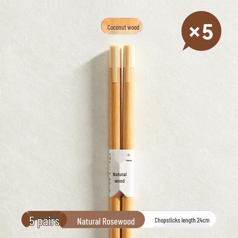 High-Grade Solid Color Wing Wood Chopsticks for Daily Use - Modern & Simple Tableware