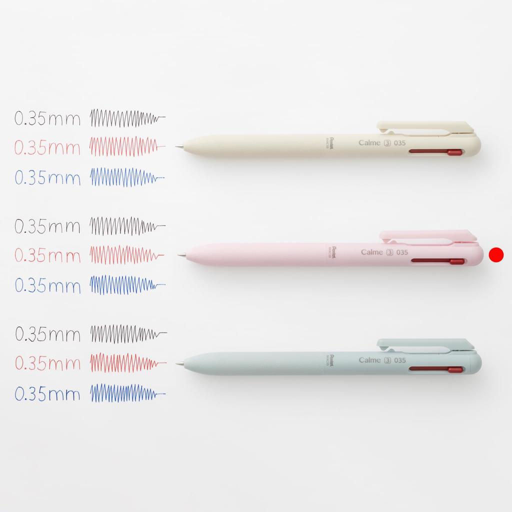 PENTEL Calme Ballpoint BXAC33P 3-Color Pen, 0.35mm, Pink,