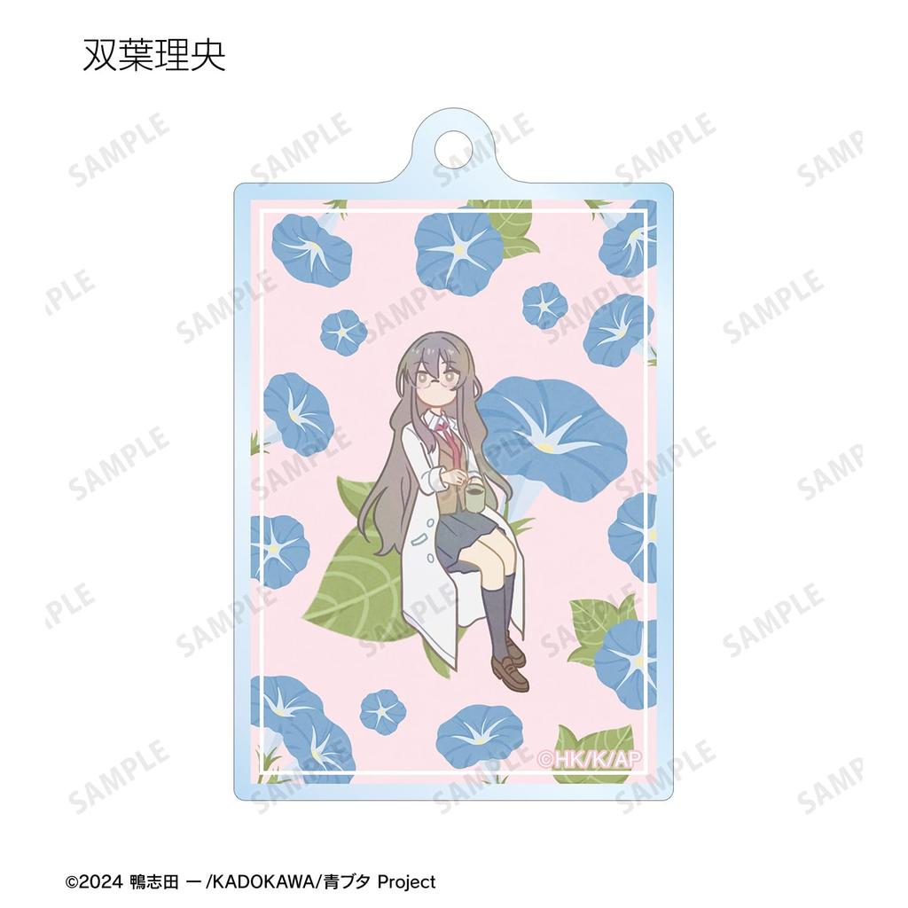 Does Not Dream of Bunny Girl Series Trading Botania Acrylic Keychain Box of 6 "Rascal Senpai"