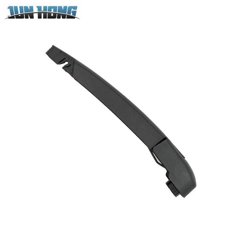 Fiat 500X Rear Wiper Blade & Arm with Water Deflector Cover