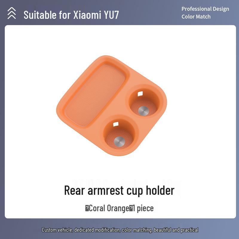 Xiaomi YU7 Rear Cup Holder Silicone Anti-slip Pad & Storage Box Protector