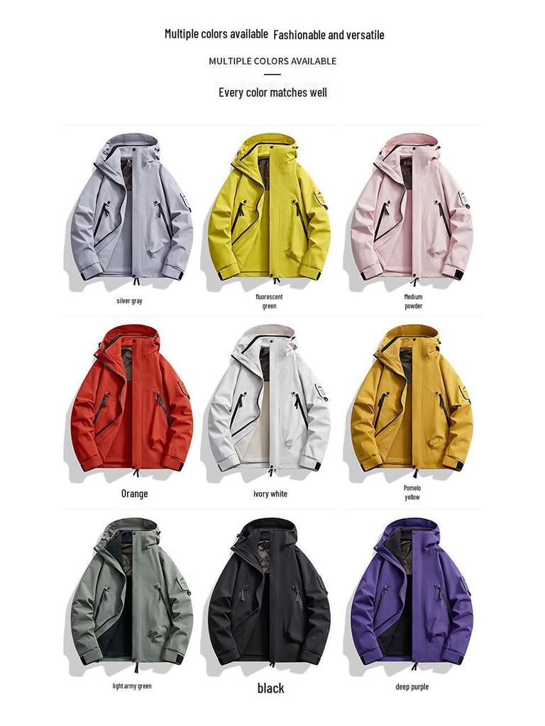 2024 Men’s & Women’s 3-in-1 Outdoor Mountaineering Jacket: Detachable, Waterproof, Solid Color System.