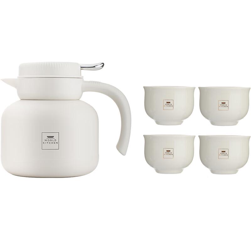 WORLD KITCHEN 5-Piece Thermal Tea & Stewing Set