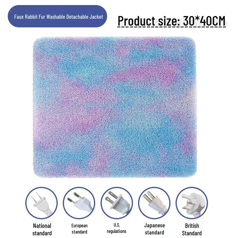 Rechargeable Waterproof Electric Heating Pad for Pets - Small Dogs & Cats, US Standard, Constant Temperature