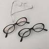 Round Oval Horn-rimmed Cat-eye Glasses Gl-53 Maze