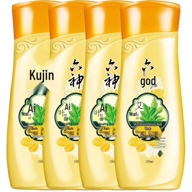 

Увлажняющий гель для душа с полынью Liushen