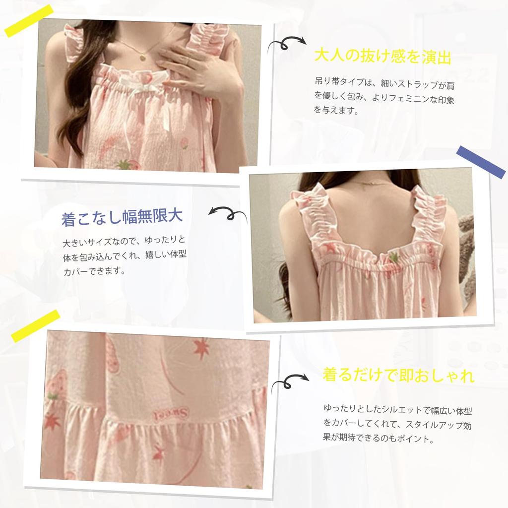 Gdnelhuonox Cotton Sleeveless Sleepwear for Spring and Sexy and Women's 100% Nightgown, Summer, Princess-Style Nightgown, Loungewear, Comfortable,