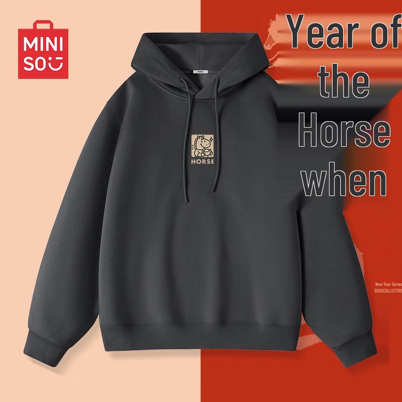 MINISO Men s Trendy Fleece-Lined Hooded Sweatshirt M