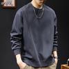 Trendy Men's Textured Patchwork Round Neck Hoodie - 2025 Autumn Heavyweight Long Sleeve, Plus Size