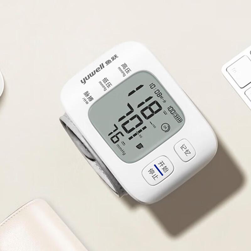 Yuwell YE8800AR Smart Rechargeable Wrist Blood Pressure Monitor