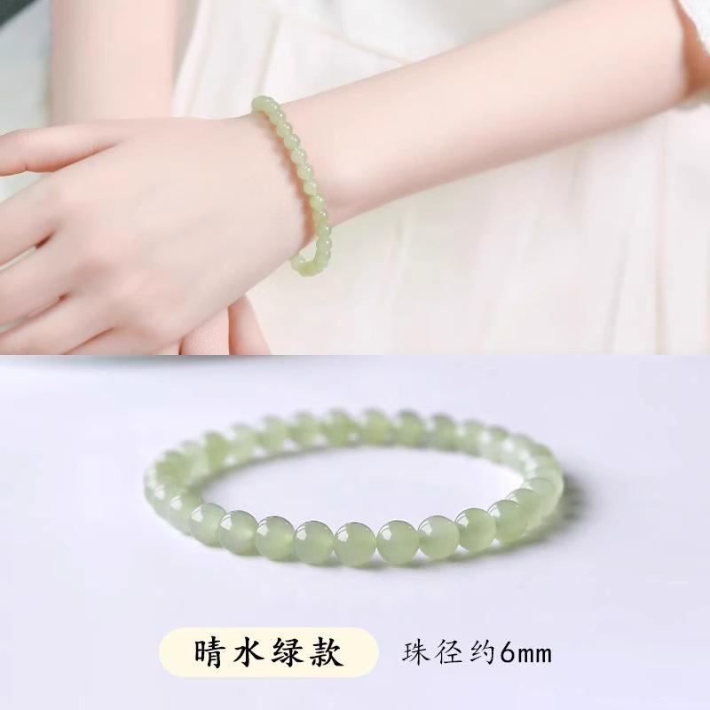 

Natural Hetian Jade Gradient Bracelet in Blue and White, New Chinese Style, Artistic Retro Design, Peace Every Year Pure Silver Fortune Charm Plain beads-Light-colored