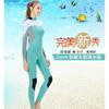 Diving Wetsuit Women 2mm Full Body Long Sleeve UV Protection Warm Surfing Suit Winter Fall Use