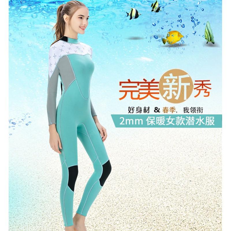 Diving Wetsuit Women 2mm Full Body Long Sleeve UV Protection Warm Surfing Suit Winter Fall Use