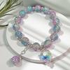 2026 Iridescent Butterfly Bracelet - Colorful 10mm Beads, Color-block Design, Cross-border Gift