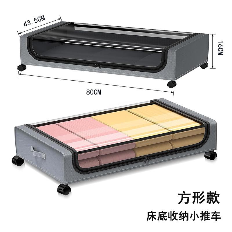 Curved Underbed Storage Box With Wheels Clear Dustproof Fabric Cover For Clothes Shoes Home Bedroom Space Saving Organizer