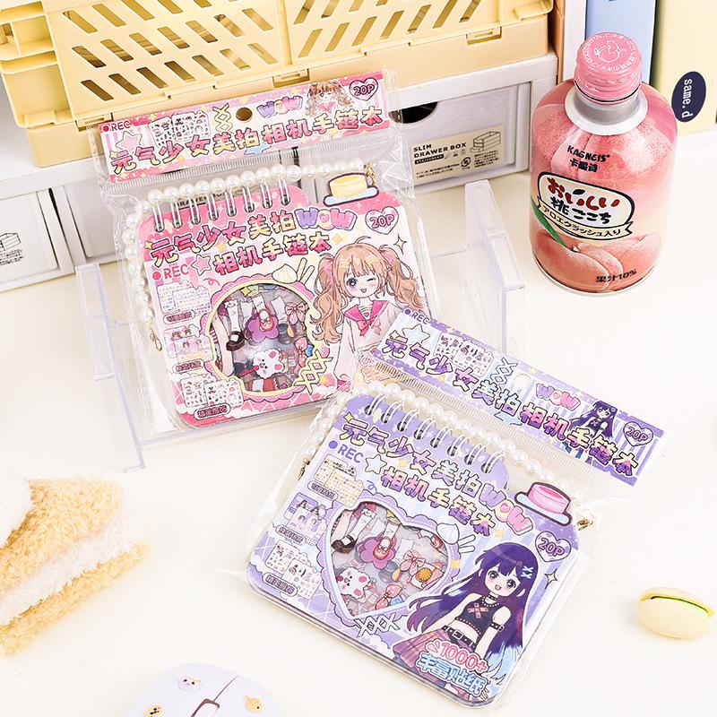 Energetic Girl DIY Camera Bracelet Dress-Up Sticker Book Game