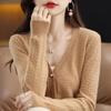 Women's Stylish Loose V-Neck Wool Cardigan Sweater, Autumn/Winter 2025 Collection