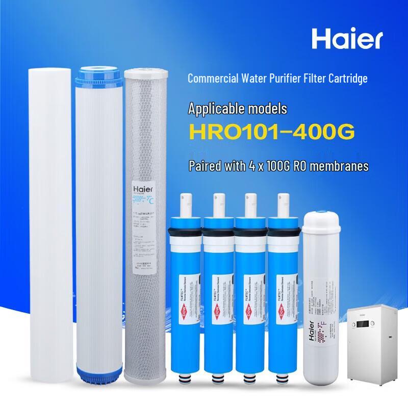 Haier Commercial RO Water Purifier Filter Element