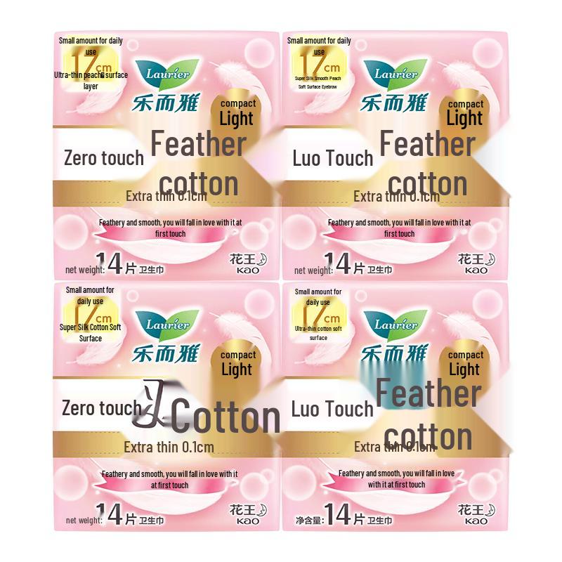 Kao Laurier Zero-Sense Ultra-Thin Mini Sanitary Pads