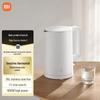 Xiaomi Electric Kettle 3 CN Plug (adapter Included)