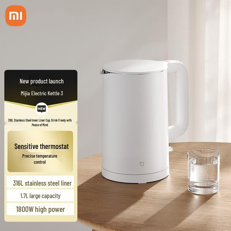 Xiaomi Mi Electric Kettle 3 (1.7L, 316L Stainless Steel) CN plug (adapter included)