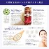 Reihaku Tears Medicated Facial Cleanser 130g Job's