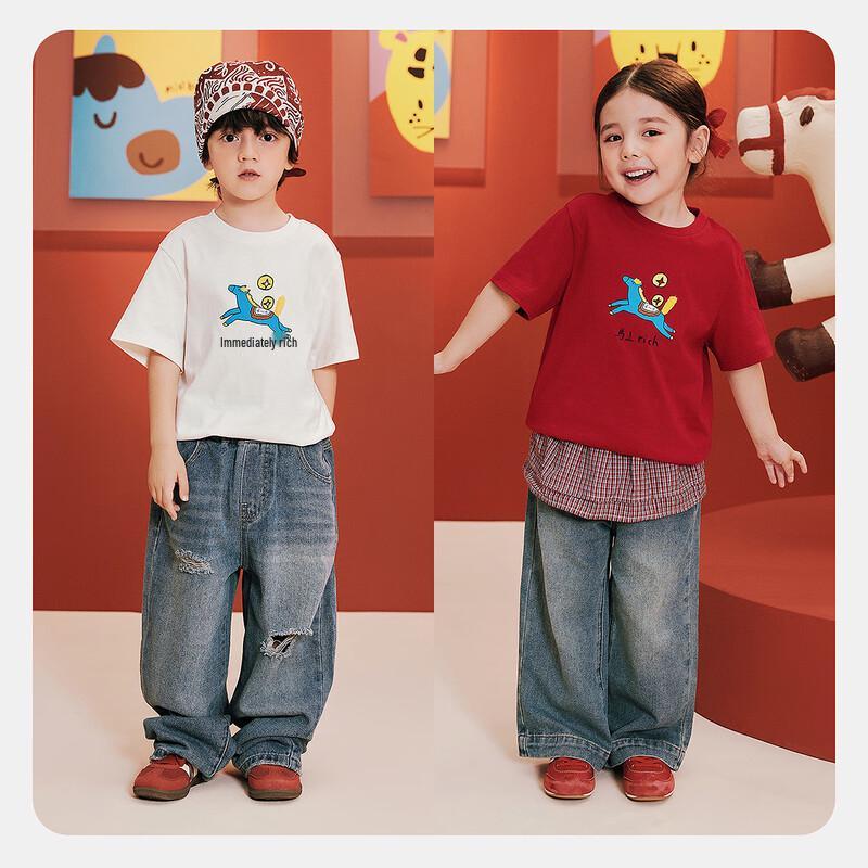 Mini Balabala Kids & Family Pure Cotton Short-Sleeve T-Shirt