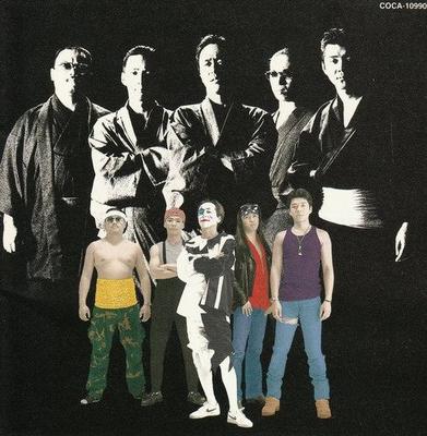 CD NEUF ROTEKA - Batsugun COCA10990 Triad 1993 Japon Pop/Rock Japonais Occasion