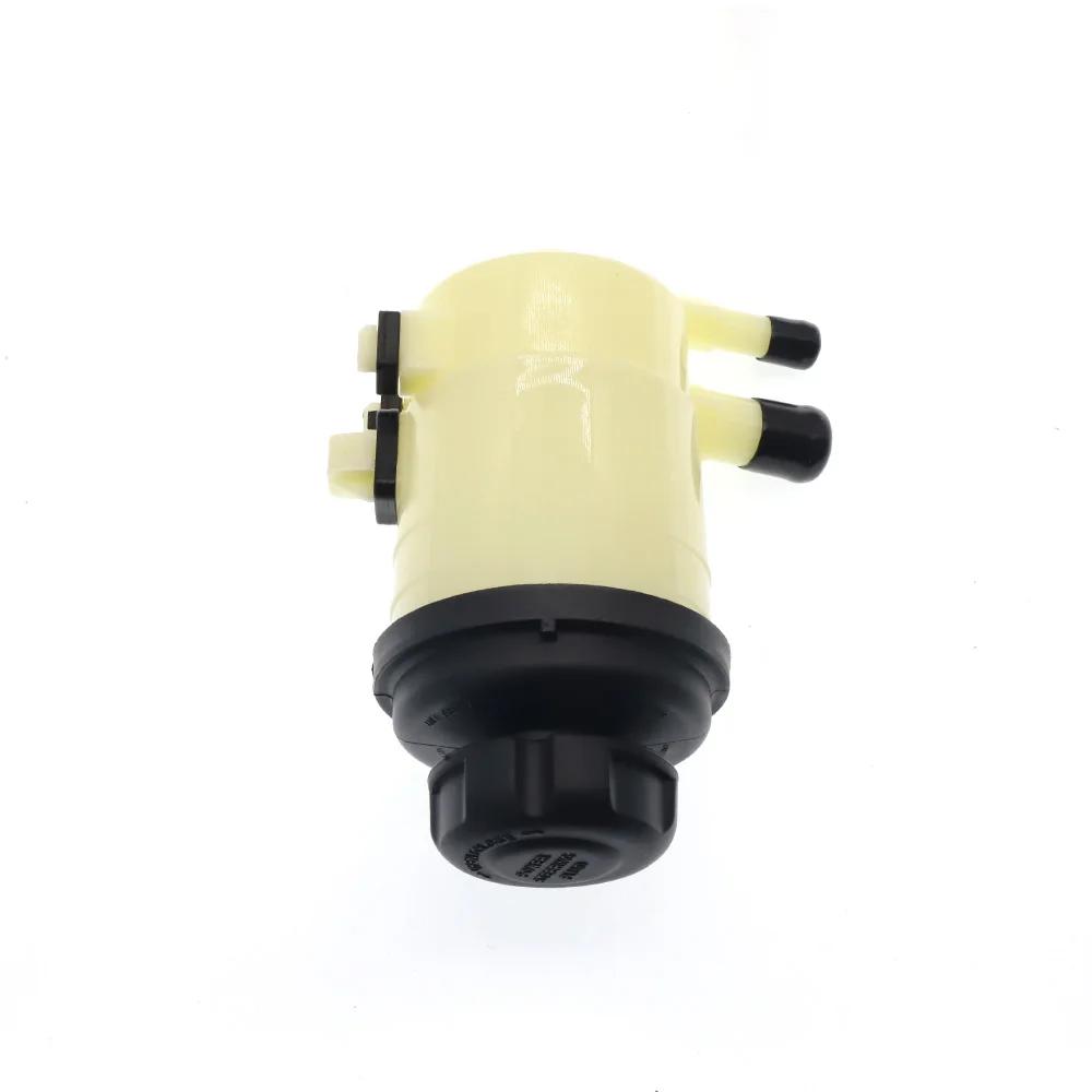 Automotive Power Steering Reservoir No.571502G000 for Kia Optima 2006 2007 2008 2009 2010