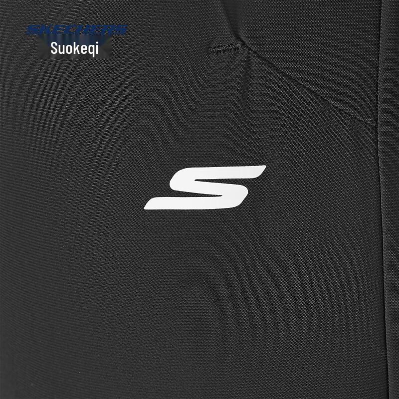 Skechers Men's Classic Straight Quick-Dry Running Pants P226M047