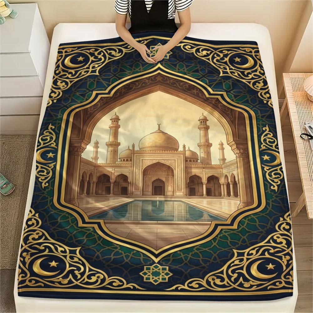 1Pc Muslim Print Flannel Blanket, High Quality Comfortable for All Seasons, Home Decor, Warmth and Comfort, Perfect for Christmas Gifts W127