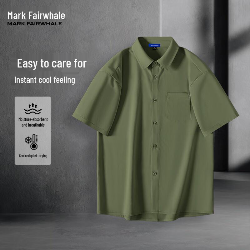 Mark Fairwhale Men s Performance Polo Shirt