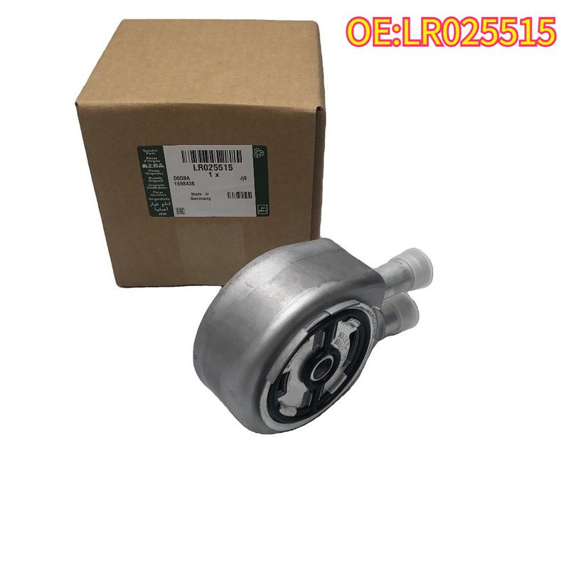 

High quality New For LR025515 Oil Cooler Land Rover Range Rover Evoque OE: LR025515 / AG9G-6A642-BC / AG9G6A642BC / 1682214