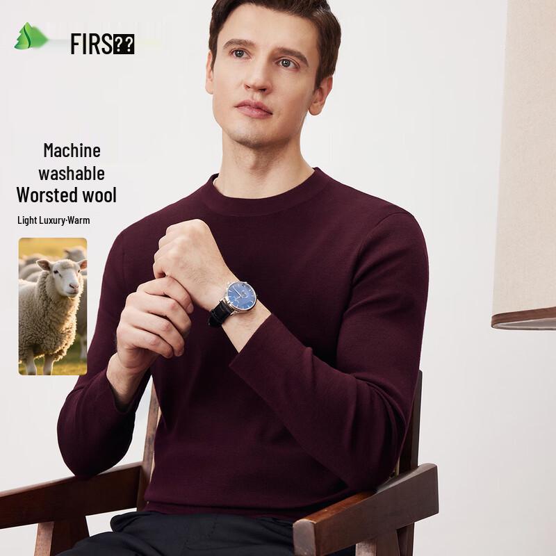 FIRS Men's Fine Wool Crew Neck Sweater