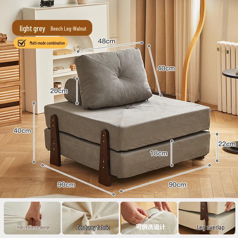 OEING Single Lazy Sofa Bed
