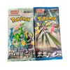 Set of 4 Random Pokemon Japanese Booster Packs.