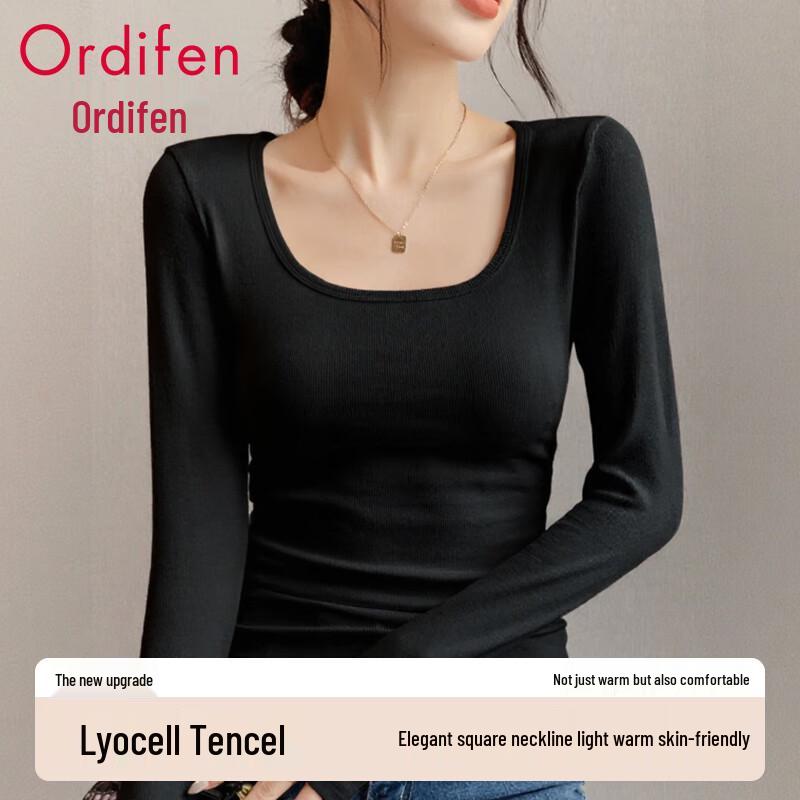 Audifen Women's Soft Knit Long Sleeve Square Neck Base Layer Top