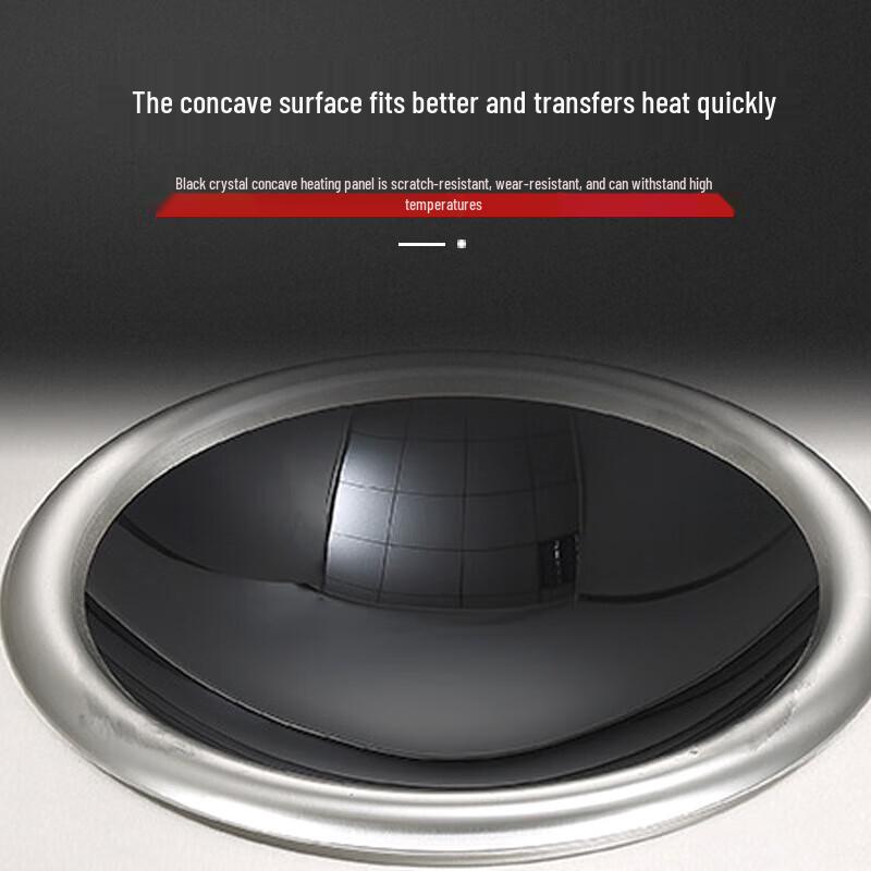 Songrun Commercial Tabletop Induction Wok Stove