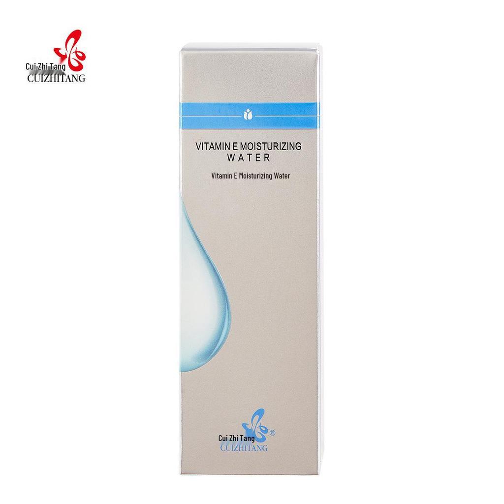 Beijing Xiehe Cuizhitang Vitamin E Moisturizing Water - Refreshing & Nourishing Drops