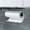 Wall Mounted Under Cabinet Paper Towel Holder Minimalist Cling Wrap Storage Rack  Toilet